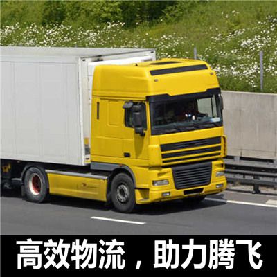 江門(mén)到重慶豐都縣物流專(zhuān)線