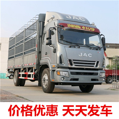 清遠(yuǎn)到靖西市貨運公司-清遠(yuǎn)到靖西市物流專線-運費價格