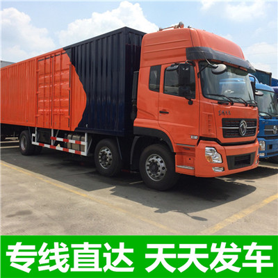 惠州到饒陽縣大件物流輸送-惠州至饒陽縣物流大件運(yùn)輸價格