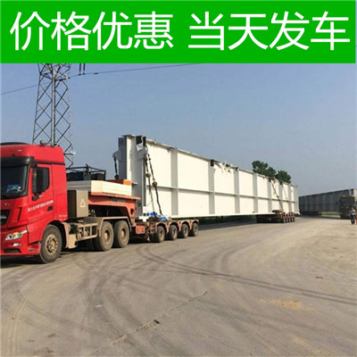 茂名到大理漾濞縣貨運(yùn)公司-茂名到大理漾濞縣物流專線-運(yùn)費價格