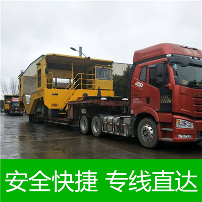 江門到朔州右玉縣物流公司-貨運價格-江門到朔州右玉縣物流專線