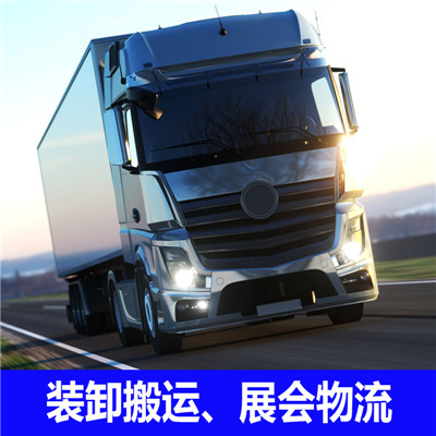 梅州到桃園平鎮(zhèn)區(qū)物流公司-貨運(yùn)價(jià)格-梅州到桃園平鎮(zhèn)區(qū)物流專線