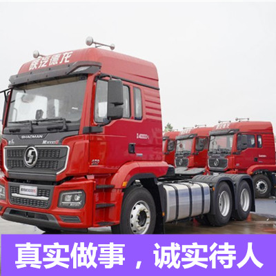 河源到南陽臥龍區(qū)物流專線-河源到南陽臥龍區(qū)貨運公司