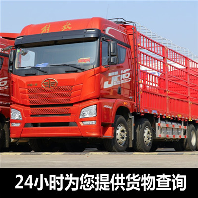 惠州到慶云縣大件運輸-惠州至慶云縣冷鏈運輸